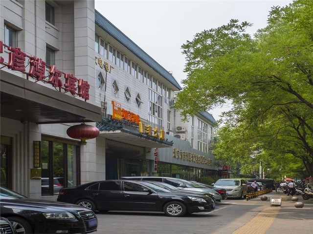 海南新能源HBG-80狀態指示儀報價表